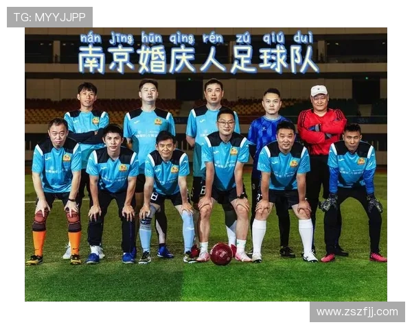 南京足球队球员个人能力排名前十引发热议实力强劲备受瞩目