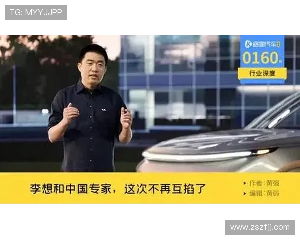 对话黄强：回顾我的足球生涯与未来展望的深度交流