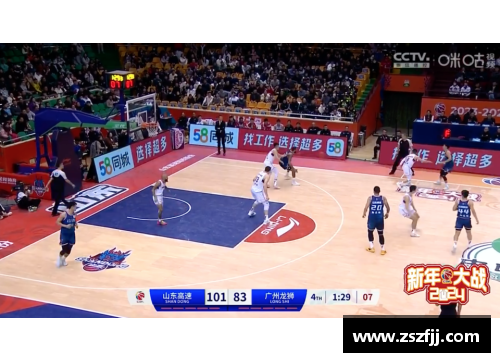广州龙狮主场大胜，CBA豪强成为威胁之源